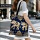 Boho Indian Inspired Design Featuring a unique paisley print with ornate floral patterns, this bag exudes a boho Indian-inspired aesthetic. No Zipper Closure This tote bag's no zipper closure provides easy access to your belongings while maintaining a sleek look. Four Seasons Use Designed for year-round use, this tote bag's lightweight construction and casual style are ideal for all seasons. Unisex Appeal With its gender-neutral design, this tote bag appeals to both men and women, making it a versatile addition to any wardrobe. Eco-Friendly Material Crafted from durable polyester, this tote bag is not only stylish but also eco-friendly, promoting sustainable fashion.